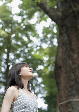 山田麻莉奈