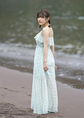 山田麻莉奈