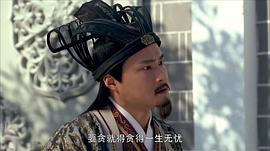 杨奇雨