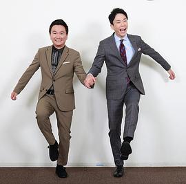 山内健司