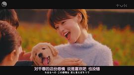 小林凉子