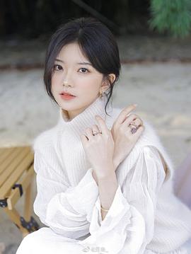 吕珊