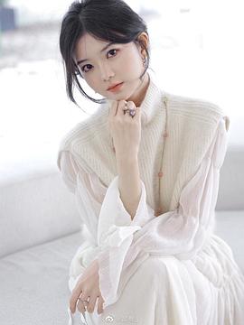 吕珊