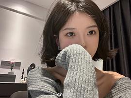 吕珊