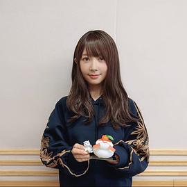 种田梨沙