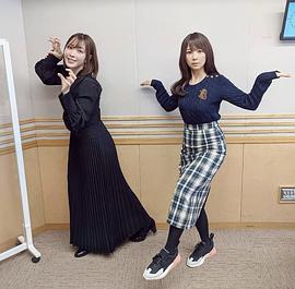 种田梨沙