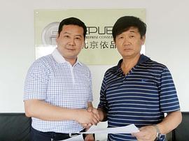 陆晓斌