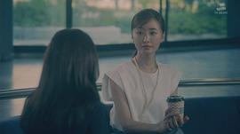 松本真理香