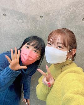 野上尤加奈