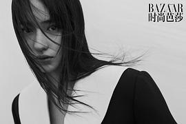 李宛妲