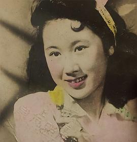 陈娟娟