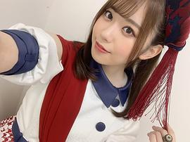 伊达小百合