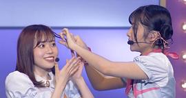 伊达小百合