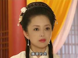 佘南南