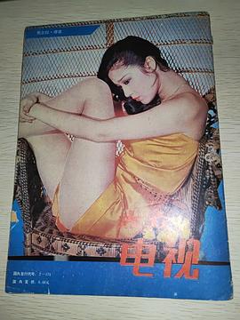 奥内拉·穆蒂