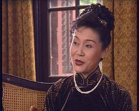 倪以临