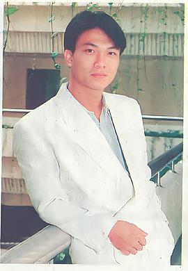 钱小豪