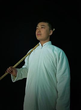 张家奇