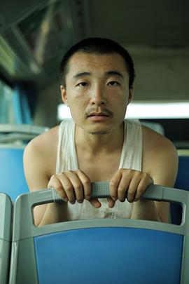 张家奇