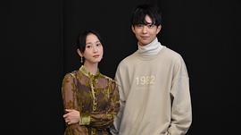 松井玲奈