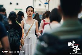 黄尧