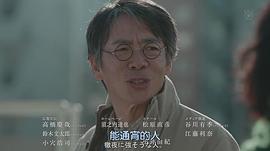 生濑胜久