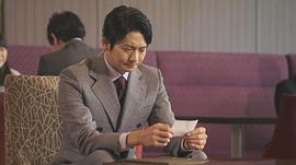 向井理