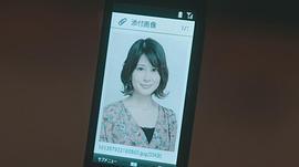 佐津川爱美