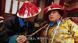 汤镇业