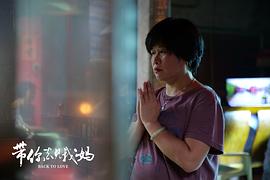 钟少贤
