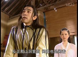 黄淳隆
