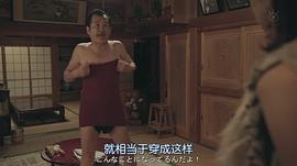 吉田钢太郎