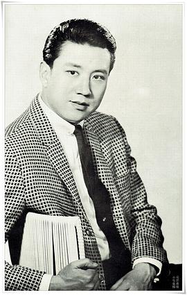 张扬