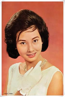 张美瑶