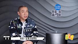 梁龙