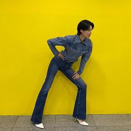 张度妍