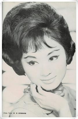 容蓉