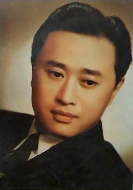 顾也鲁