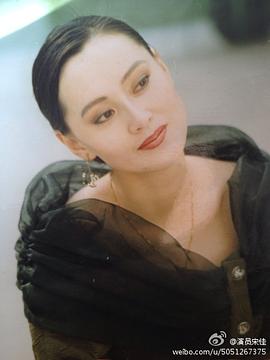 宋佳