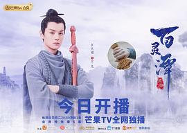 区天瑞