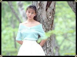 叶山丽子