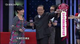谢铁骊