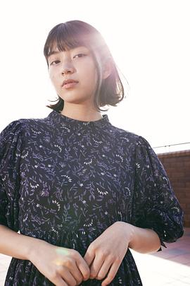 原爱音