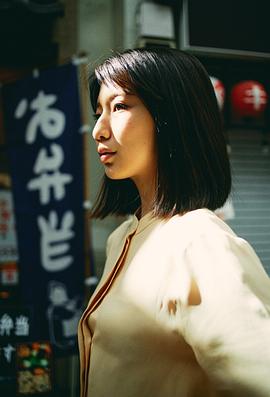有佐