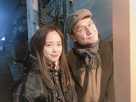 中山来未