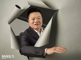 马东