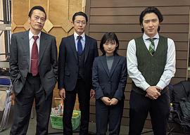 远藤宪一