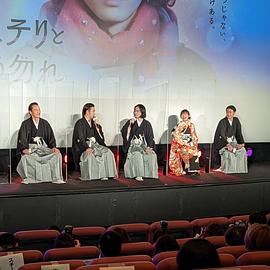 远藤宪一