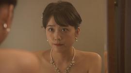 松井爱莉