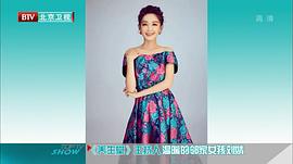 刘婧